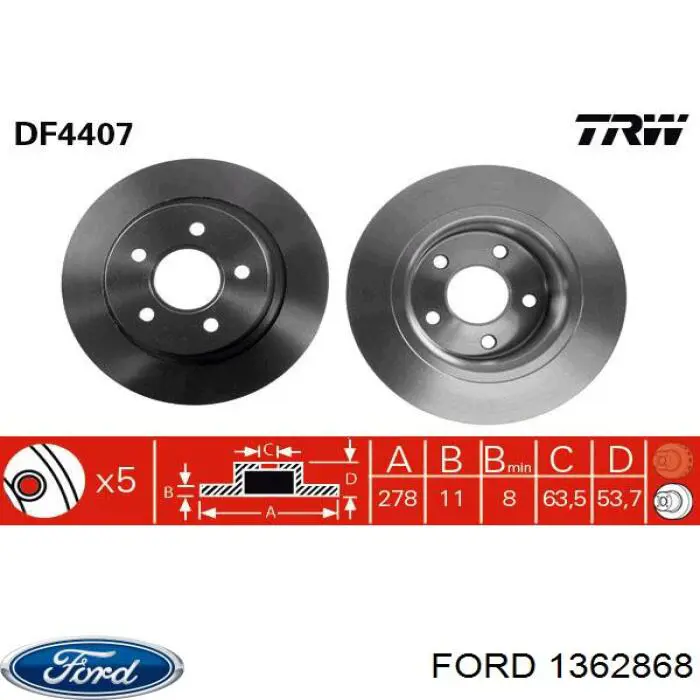 Задний тормозной диск Ford 1362868 цена, от 39.14 USD