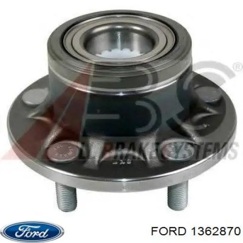 Ступица задняя 1362870 Ford