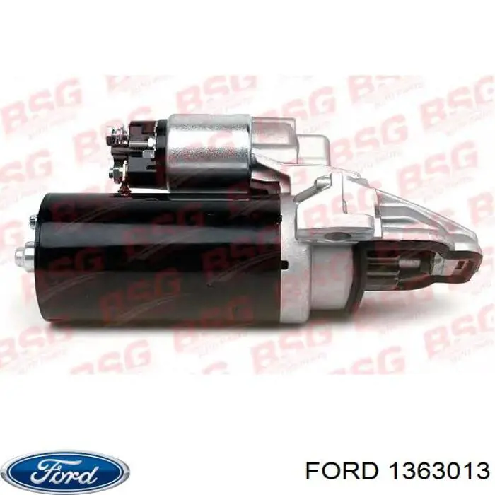 Радиатор 1363013 Ford