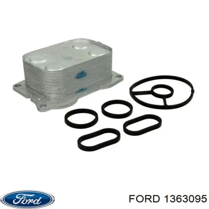1363095 Ford радиатор масляный (холодильник, под фильтром)