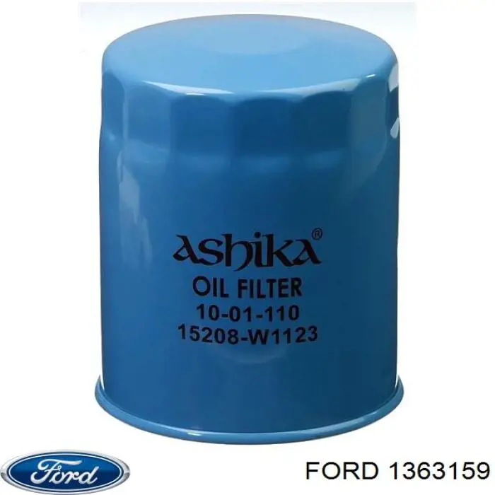 1363159 Ford масляный фильтр
