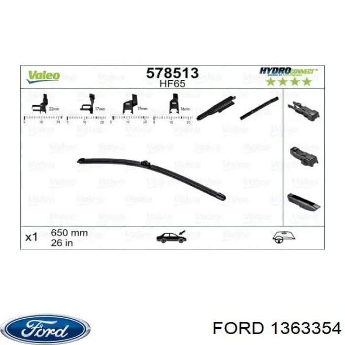 1363354 Ford щетка-дворник лобового стекла водительская