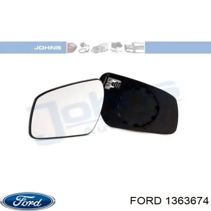 Купить 1363674 Ford Стекло зеркала заднего вида, левого