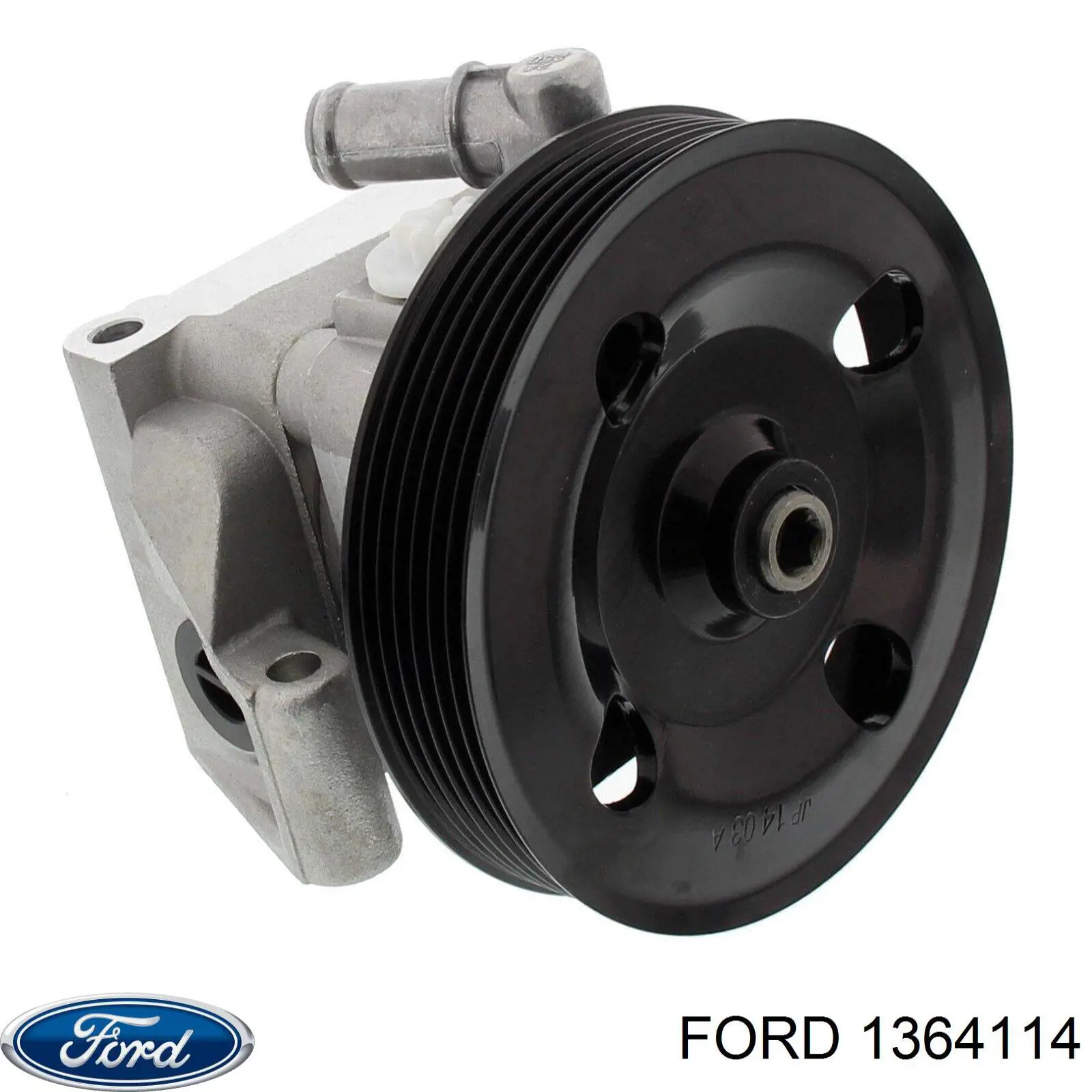 Насос гидроусилителя руля (ГУР) Ford 1364114