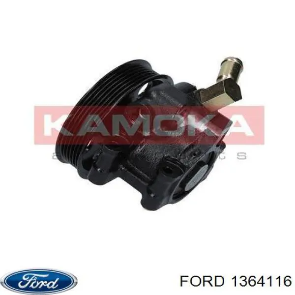 Насос гидравлики Ford 1364116 цена, от 64.22 USD