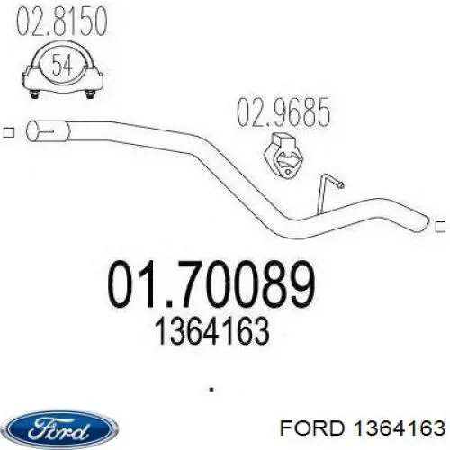 Выхлоп задний Ford 1364163 цена, от 14.33 USD