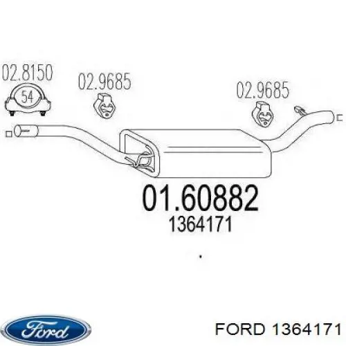 1364171 Ford глушитель, центральная часть