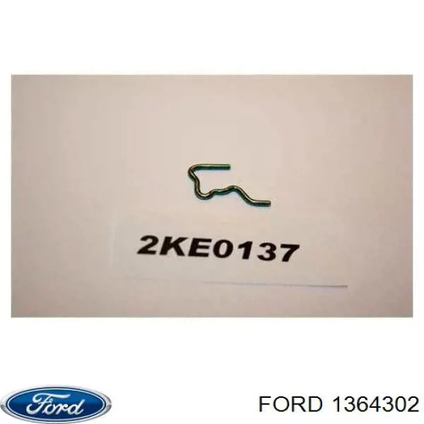 Скоба фиксации трубок обратки форсунок на Ford Connect TC7