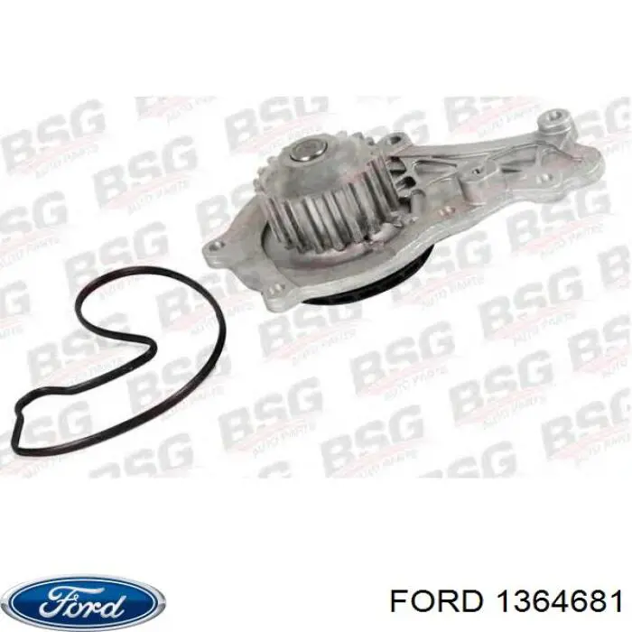 Водяной насос Ford 1364681