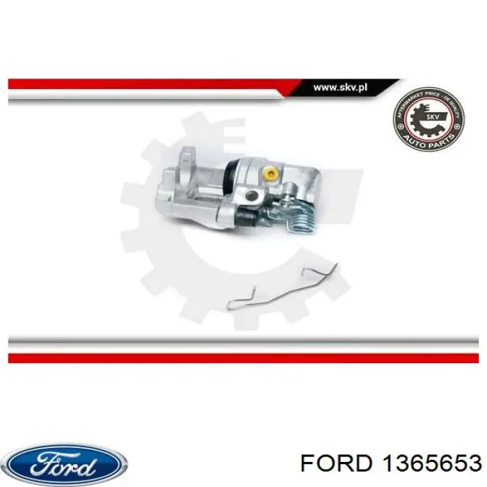Суппорт задний левый 1365653 Ford