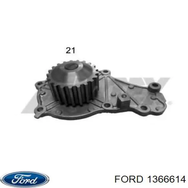 1366614 Ford помпа