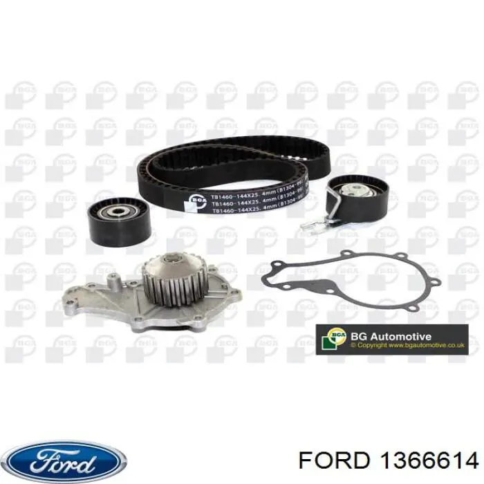 1366614 Ford Насос водяной