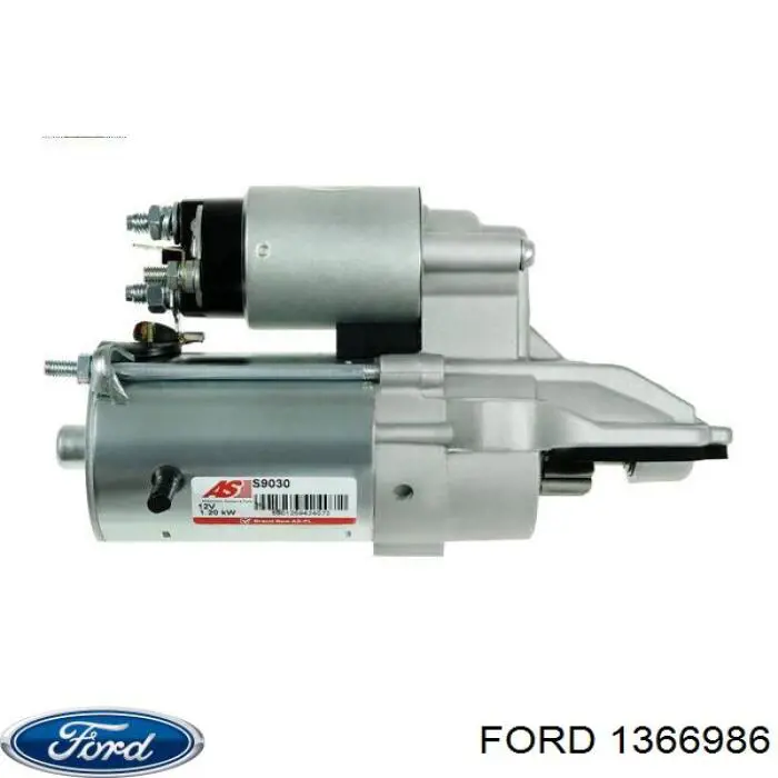 Стартер 1366986 Ford