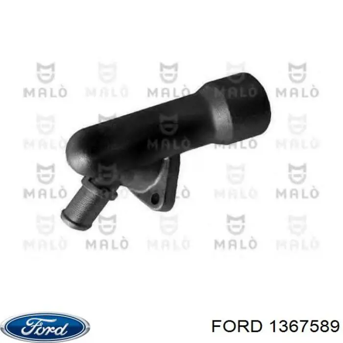 Фланец системы охлаждения (тройник) Ford 1367589