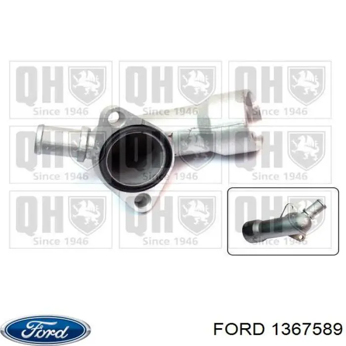1367589 FORD Brida del sistema de refrigeración (triple) original y equivalente