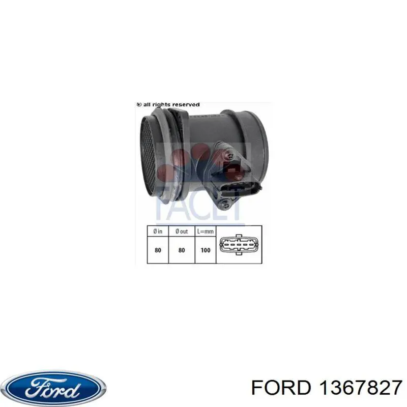 ДМРВ 1367827 Ford