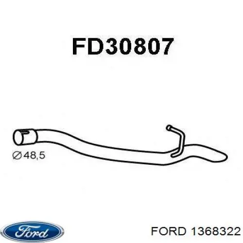 Глушитель задний 1368322 Ford