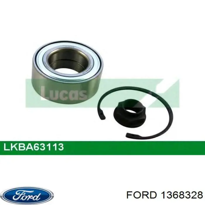 Выхлоп задний Ford 1368328 цена, от 20.24 USD