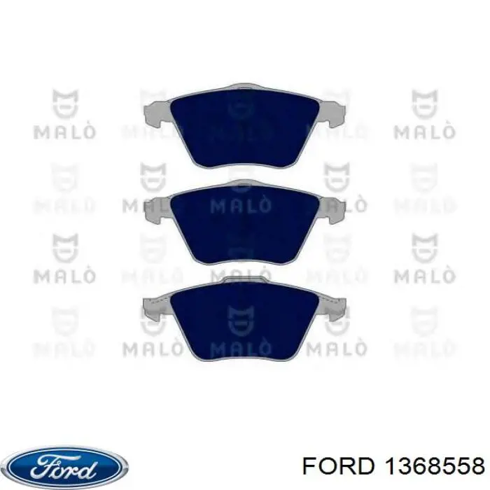Купить 1368558 Ford Колодки тормозные