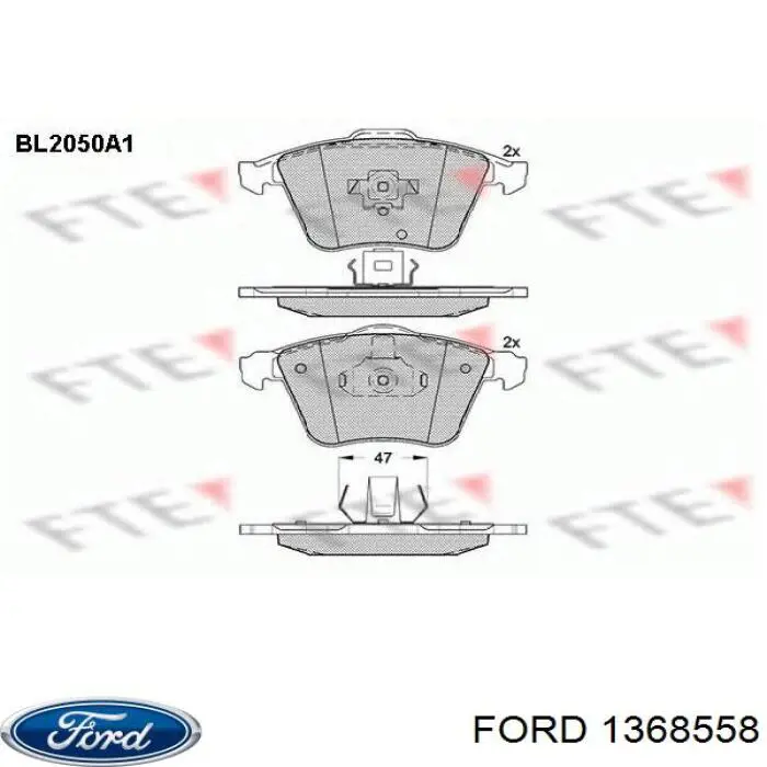 Колодки Ford 1368558 цена, от 46.67 USD