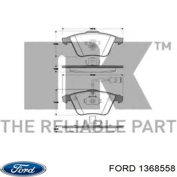 Купить 1368558 Ford Колодки тормозные