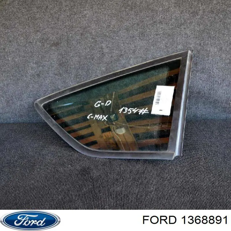 1722161 Ford 