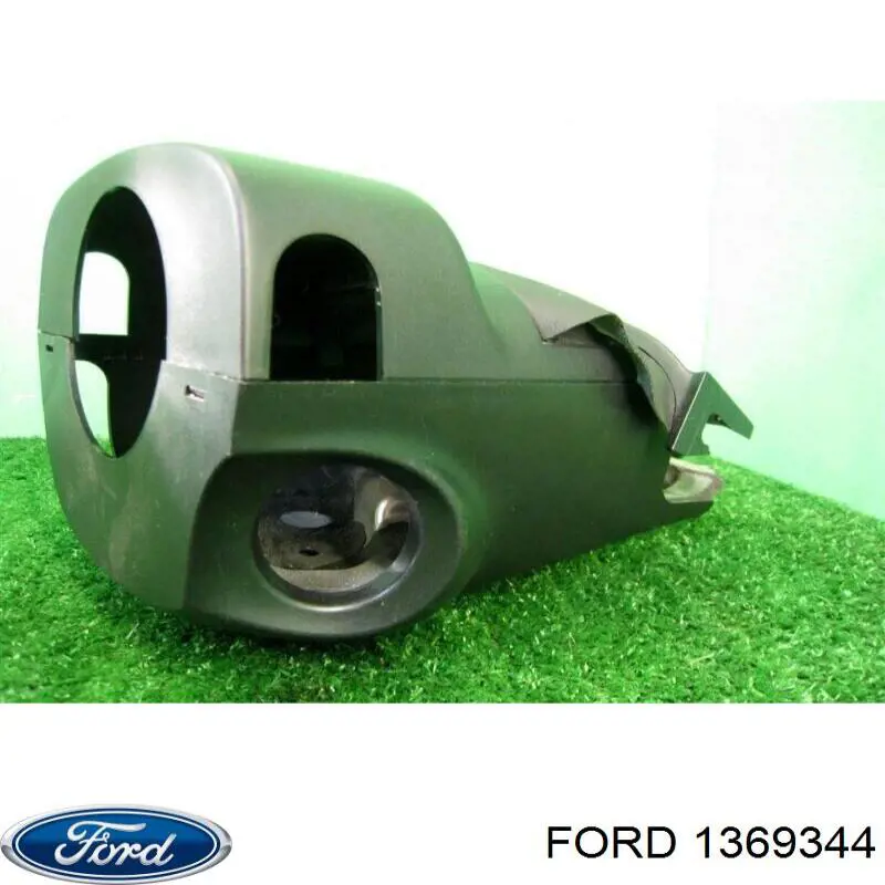 Купить 1369344 Ford Защитный кожух рулевого механизма