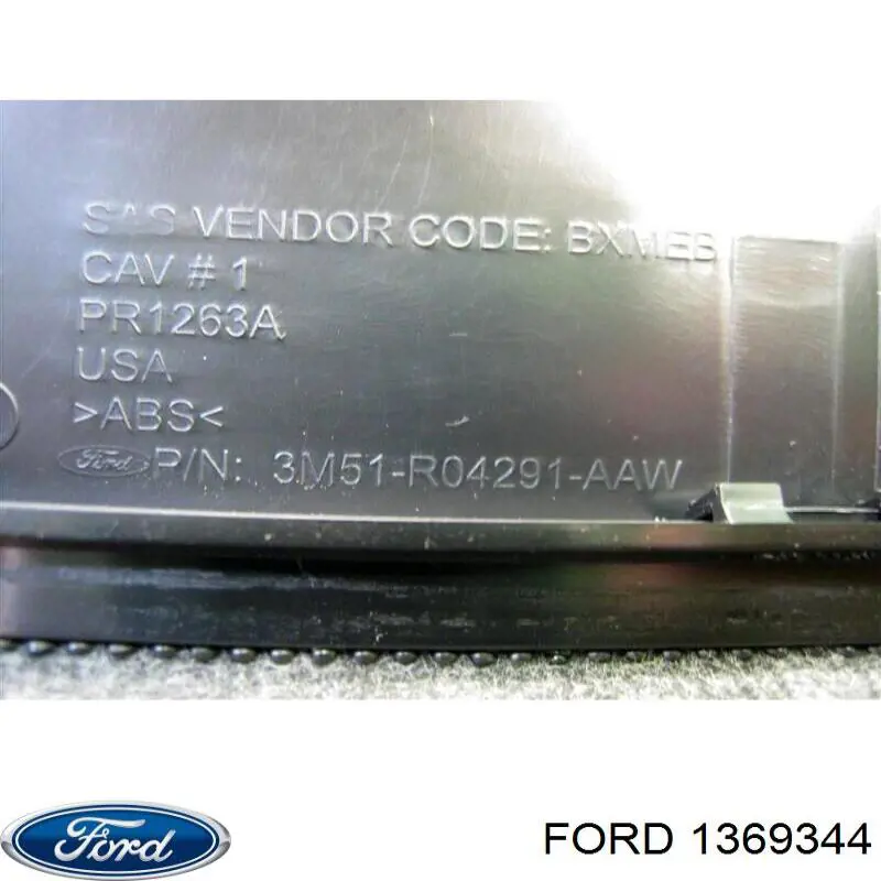Защитный кожух рулевого механизма Ford 1369344 цена, от 6.06 USD