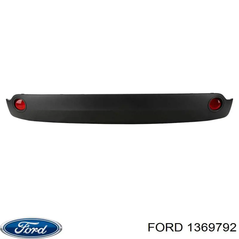 Купить 1369792 Ford Нижняя часть заднего бампера