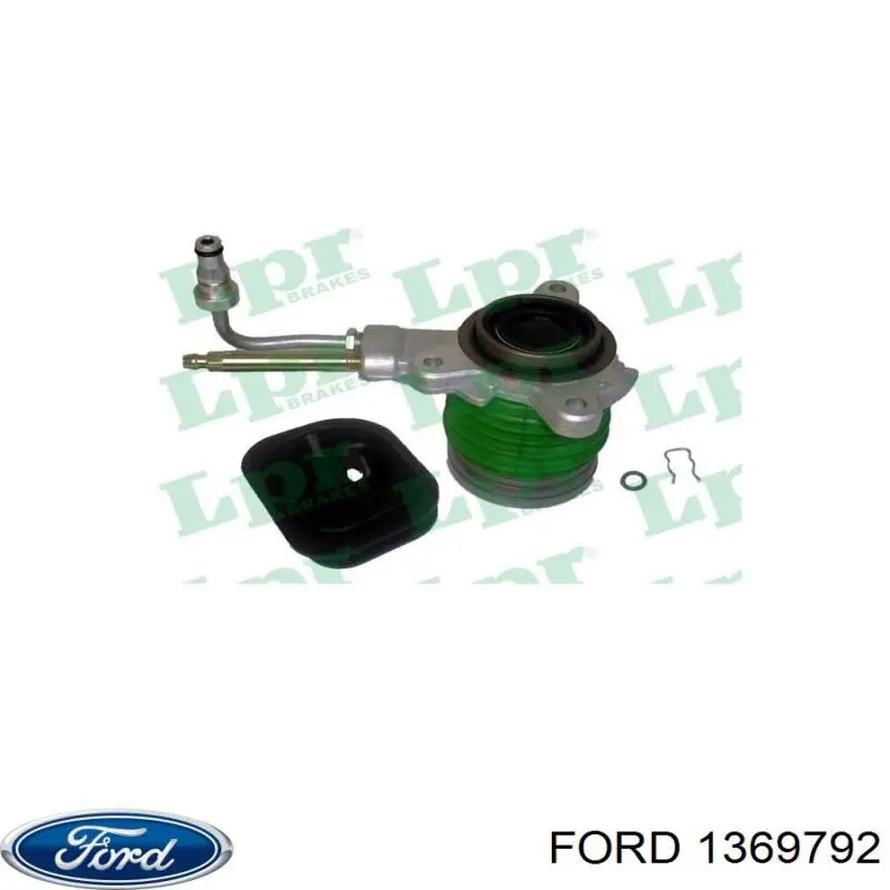 1369792 Ford бампер задний, нижняя часть