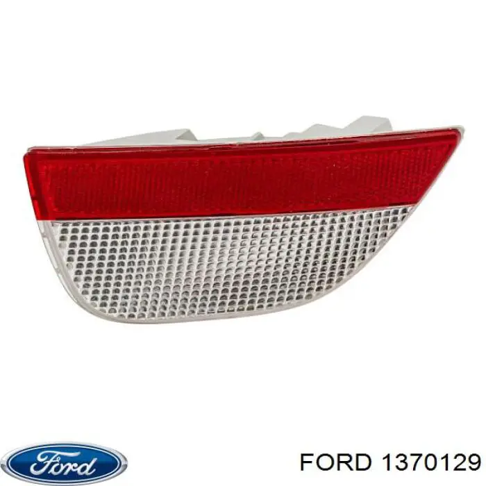 Фонарь заднего хода правый 1M5115500A Ford