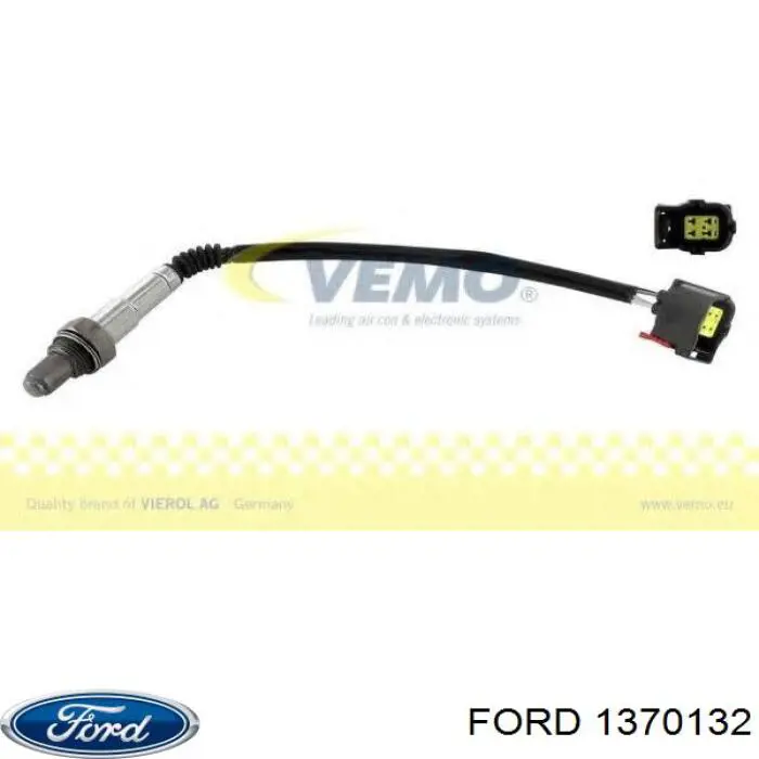 Купить 1370132 Ford Фонарь заднего хода левый