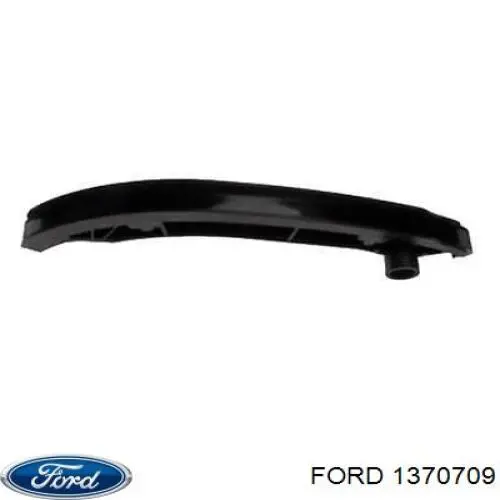 Тяга рулевая левая 1370709 Ford