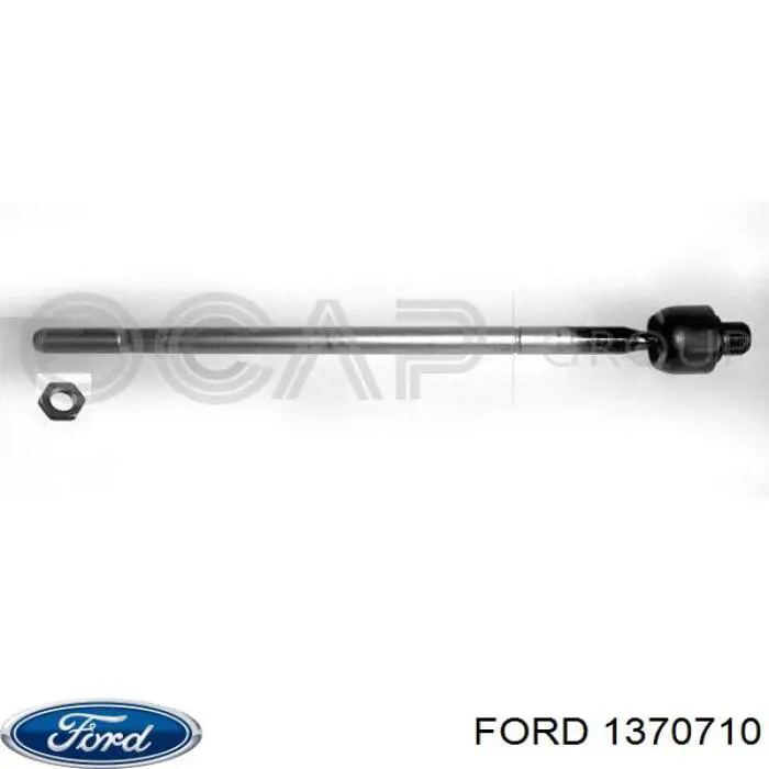  Правая рулевая тяга Ford 1370710 цена, от 8.99 USD