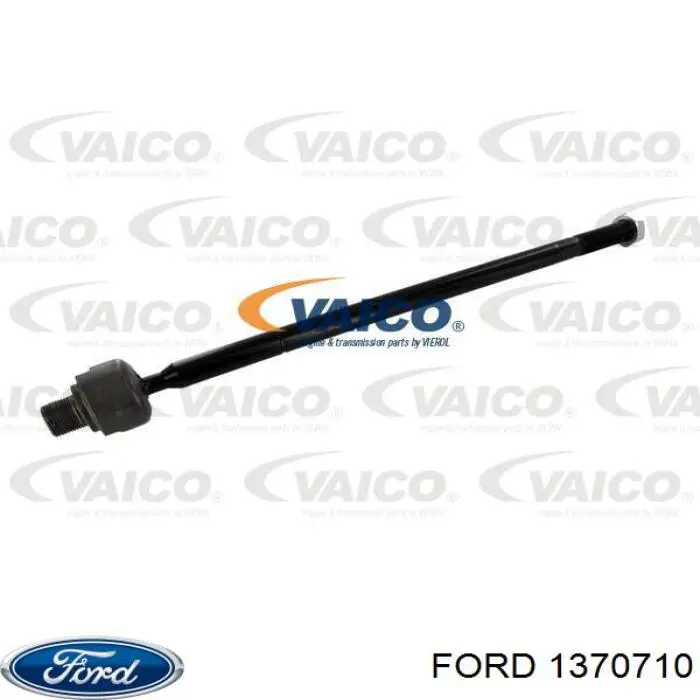 Купить 1370710 Ford Тяга рулевая правая