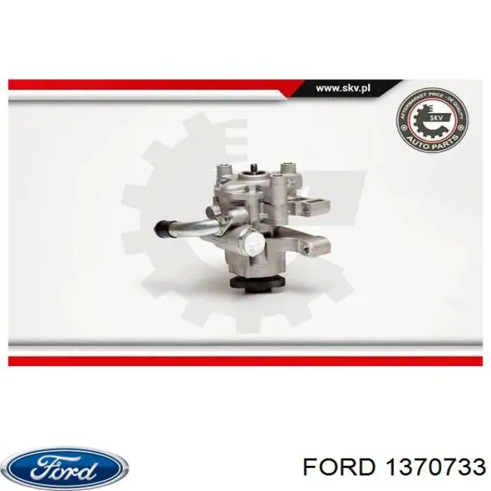 Насос гидроусилителя руля Ford 1370733