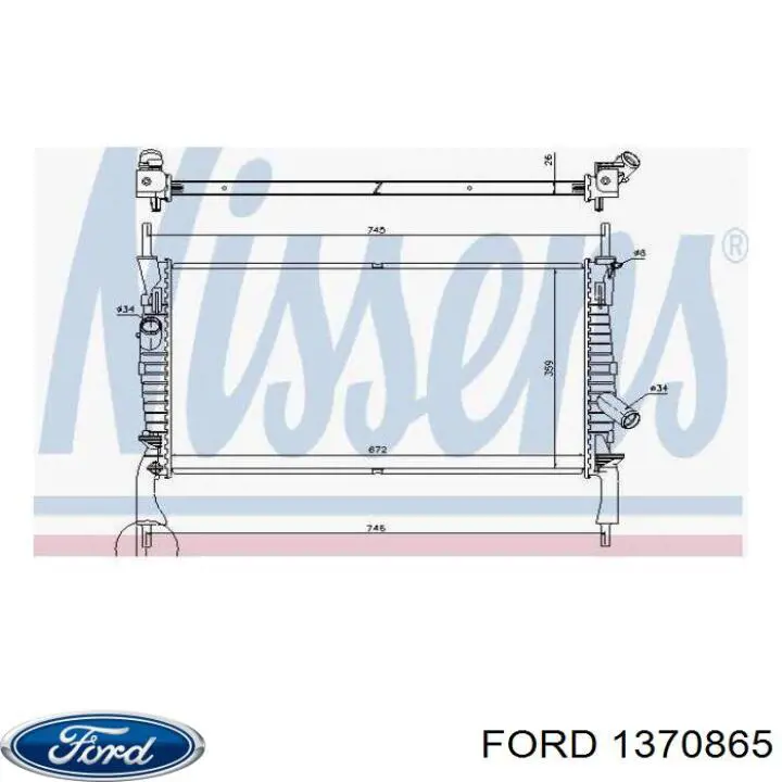Радиатор охлаждения двигателя Ford 1370865 цена, от 88.83 USD