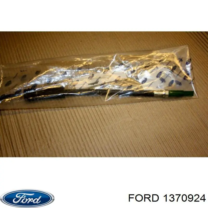  Ford 1370924 цена, от 41.81 USD