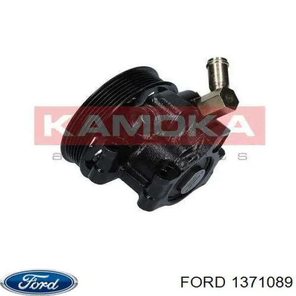 Насос гидроусилителя руля (ГУР) Ford 1371089