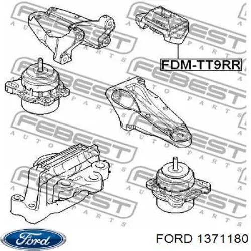 Подушка трансмиссии (опора коробки передач) Ford 1371180