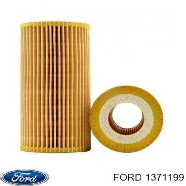 1371199 Ford масляный фильтр