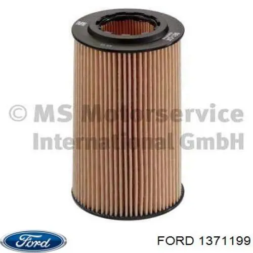 Фильтр очистки масла центробежный Ford 1371199 цена, от 8.46 USD