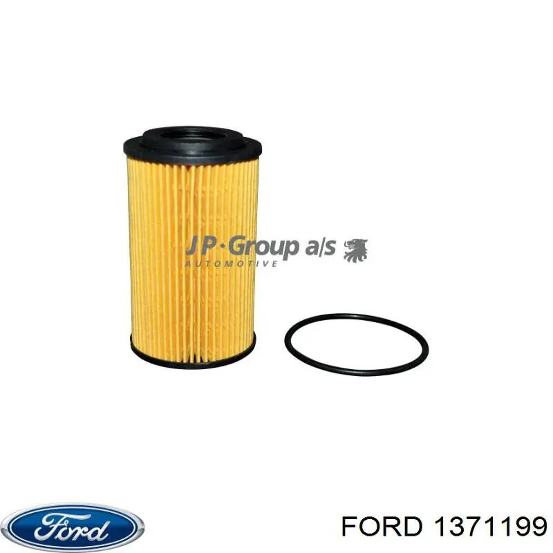 Купить 1371199 Ford Фильтр центробежный очистки масла
