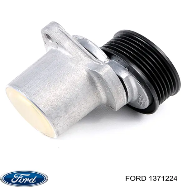 Натяжитель приводного ремня 1371224 Ford