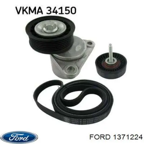 Роликовий модуль натяжителя ремня Ford 1371224 цена, от 28.65 USD
