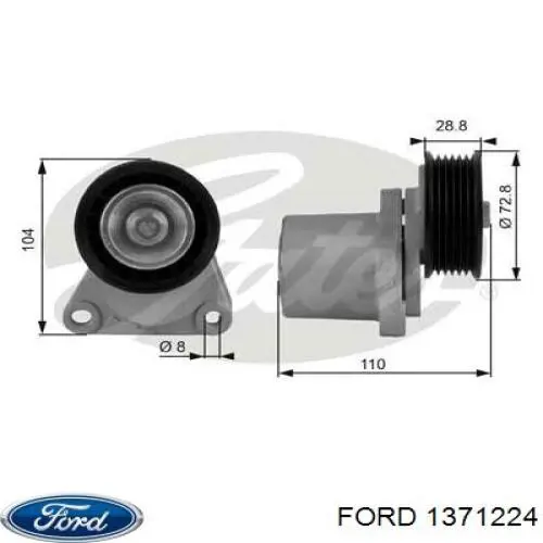 Купить 1371224 Ford Натяжитель приводного ремня
