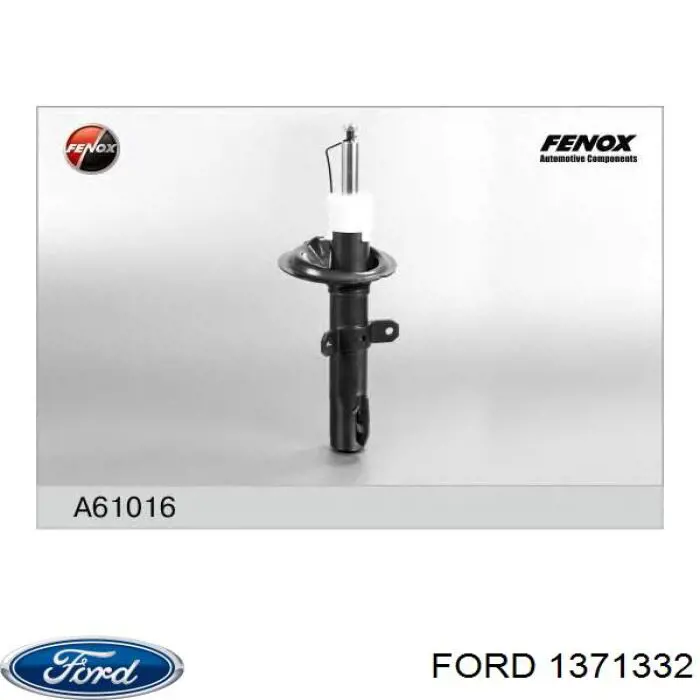 Стойка амортизатора передняя Ford 1371332 цена, от 52.02 USD