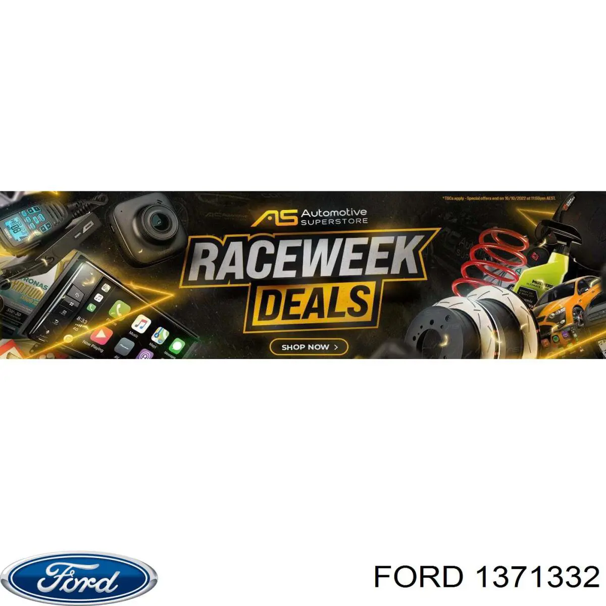 Амортизатор передний 1371332 Ford