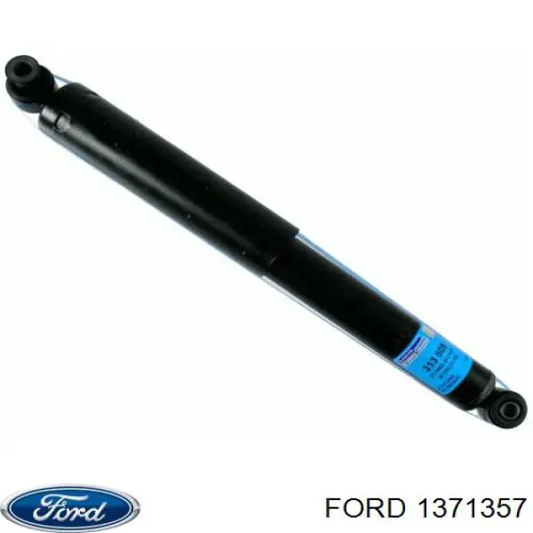 1371353 Ford амортизатор задний