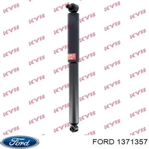 Купить 1371357 Ford Амортизатор задней подвески